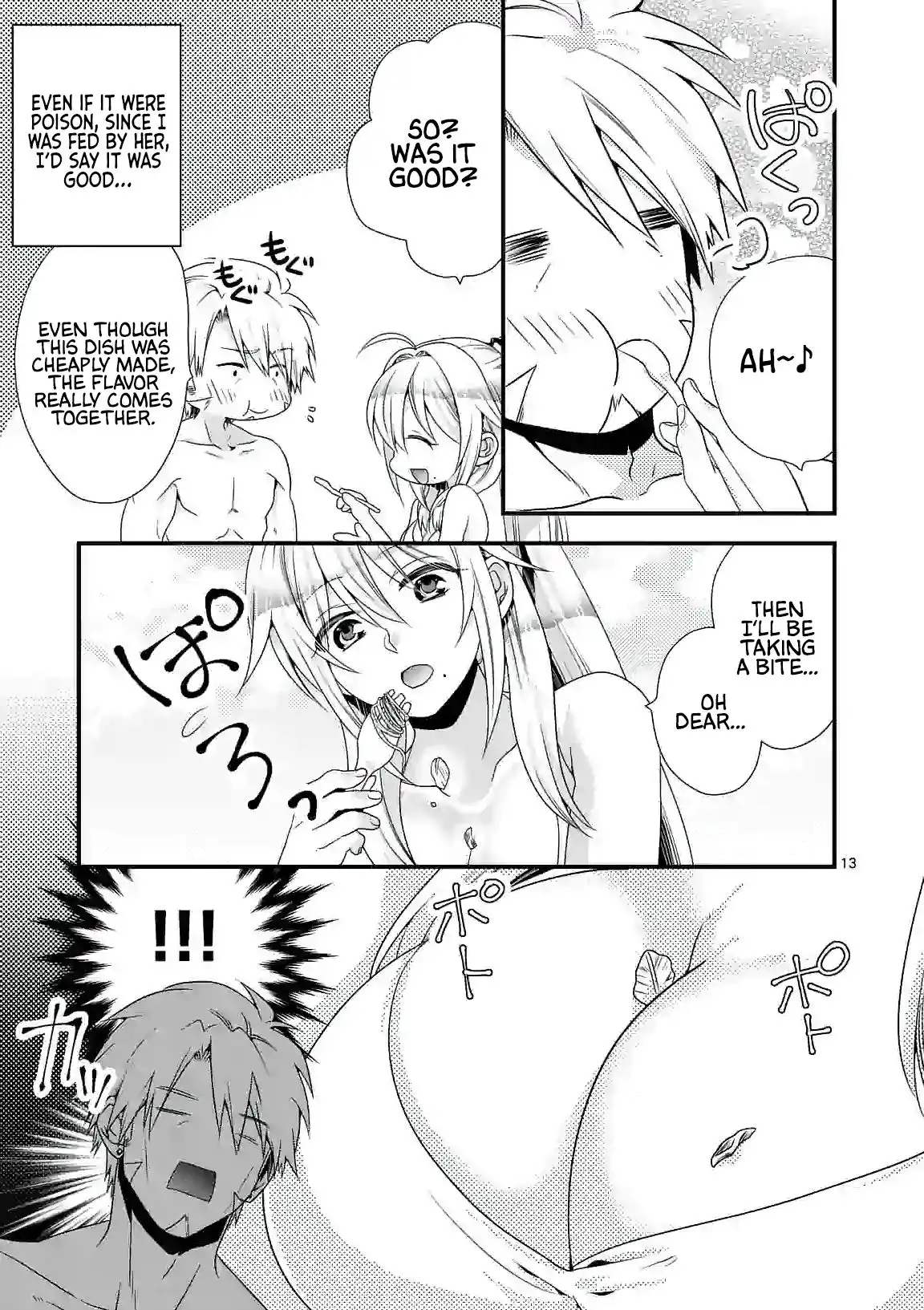 Maou Desu. Onna Yuusha no Hahaoya to Saikon Shita no de, Onna Yuusha ga Giri no Musume ni Narimashita. Chapter 23 14